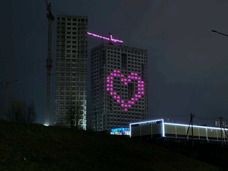 В тульской новостройке зажглось сердце из окон