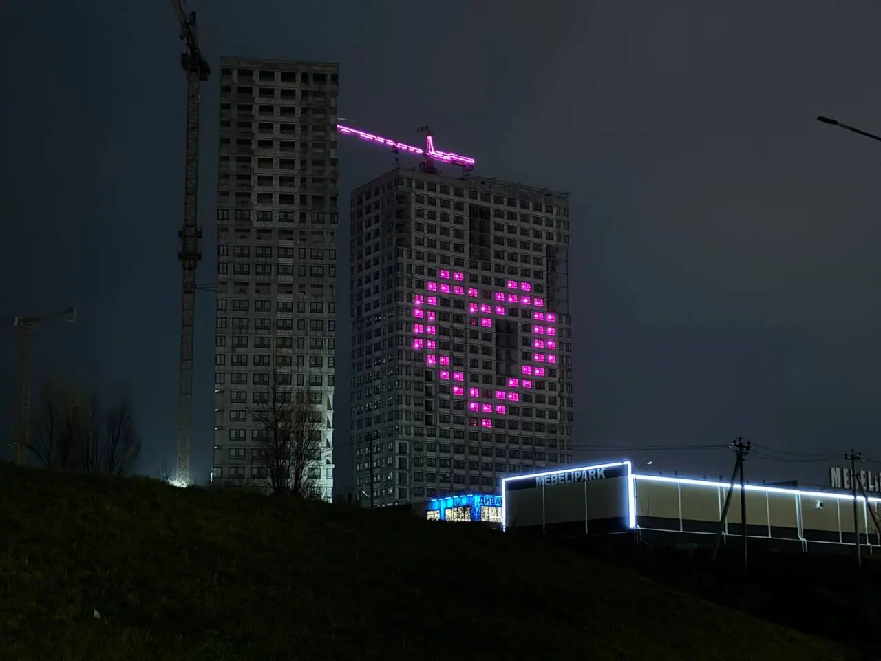 В тульской новостройке зажглось сердце из окон