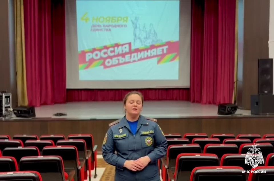 #Надзор_МЧС_России: о мерах пожарной безопасности при проведении праздничных мероприятий