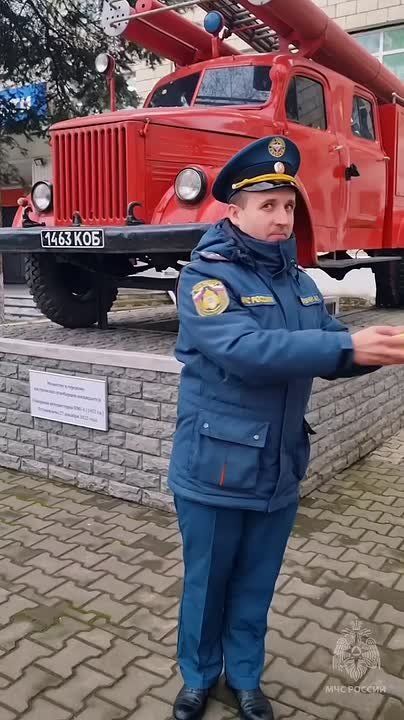 Вместе мы - сила! С Днём народного единства!