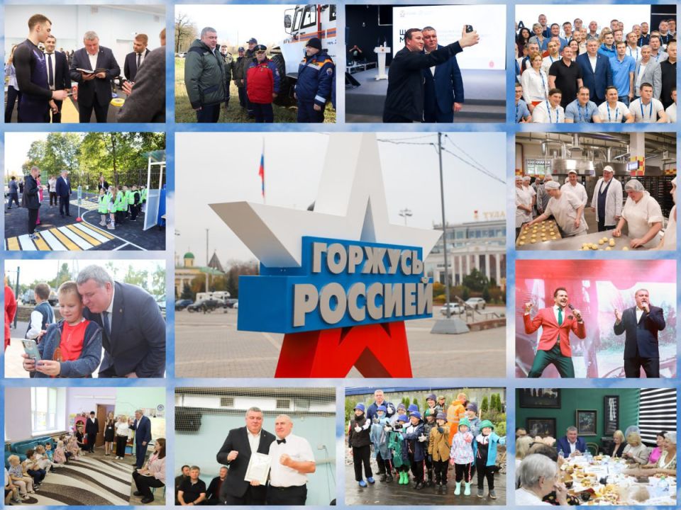 Илья Беспалов: Друзья, с Днем народного единства