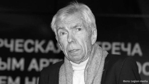 Умер телеведущий Юрий Николаев