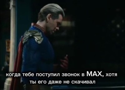 А тем временем в нашем сообществе в MAX первая тысяча подписчиков