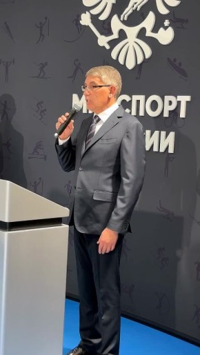        Fonbet                   FON ...