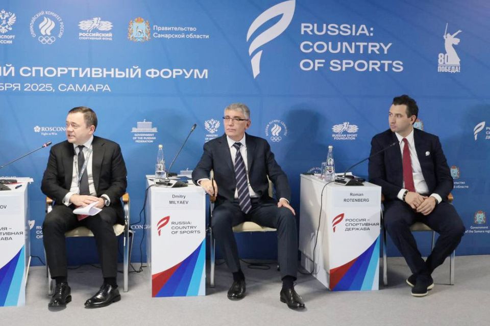 Спортивная держава: Губернатор Дмитрий Миляев принял участие в сессии «Государство и бизнес: создаем спортивную среду вместе»