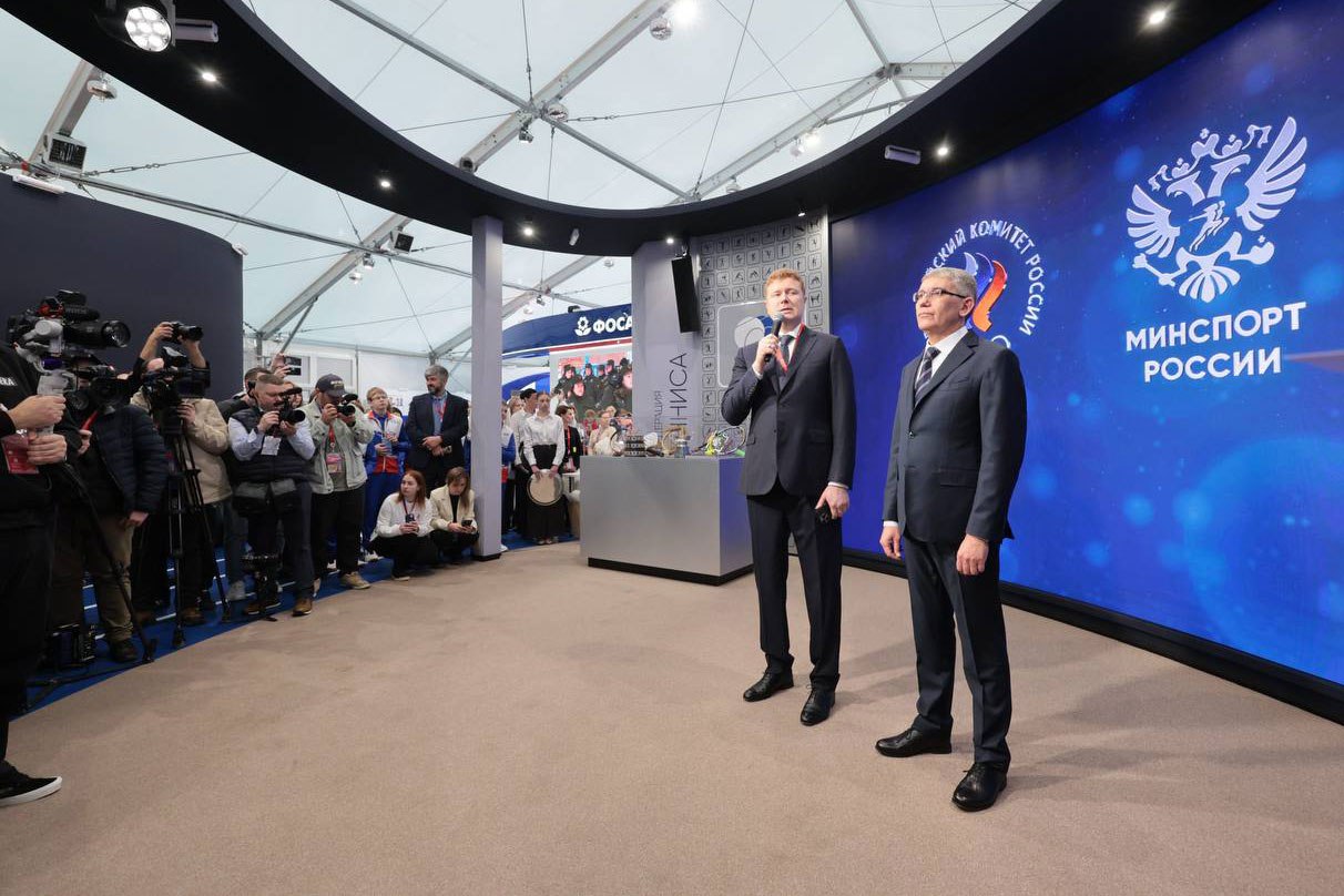 Спортивная держава: в Самаре стартовал XIII Международный спортивный форум