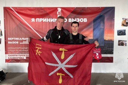 Тульские спасатели приняли участие в соревнованиях по скоростному подъёму в высотном здании «Вертикальный вызов» в Санкт-Петербурге