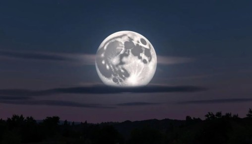Суперлуние и звездопад смогут наблюдать туляки в ноябре