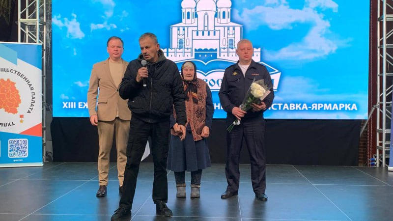 В Тульском кремле прошло торжественное мероприятие в честь Дня народного единства В Тульском кремле прошло торжественное мероприятие в честь Дня народного единства