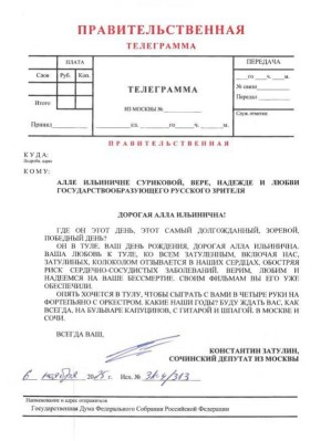  : , 6 ,     ,  ,  ,  85-   ,   