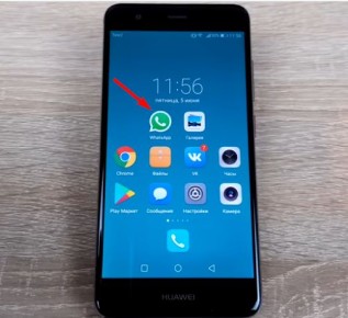 Как легко добавить контакт в WhatsApp: простая инструкция для всех