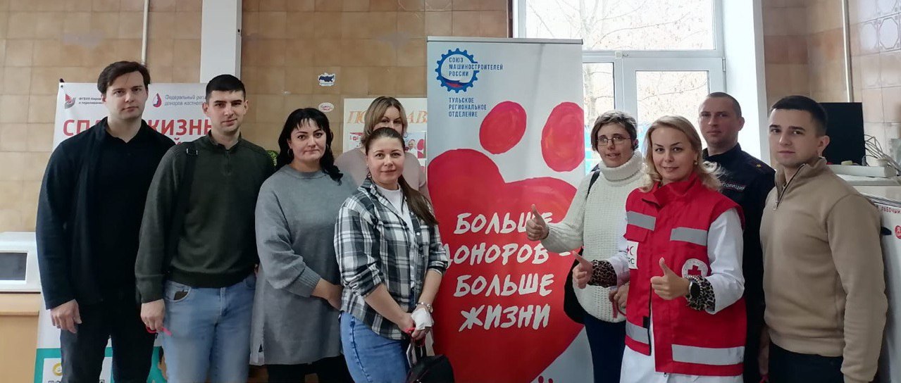 Сотрудники тульской полиции приняли участие донорской акции
