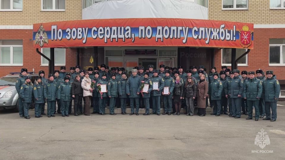 Сборы сотрудников государственного пожарного надзора региона ГУ МЧС России по Тульской области