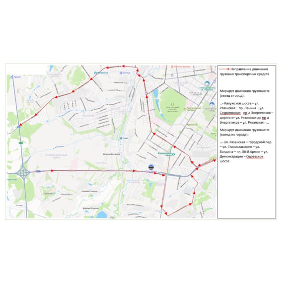 В ночь на 9 ноября в Туле ограничат движение на улице Рязанской В ночь на 9 ноября в Туле ограничат движение на улице Рязанской