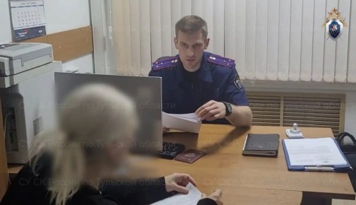 В Туле опекунша украла 400 тысяч у недееспособной подопечной