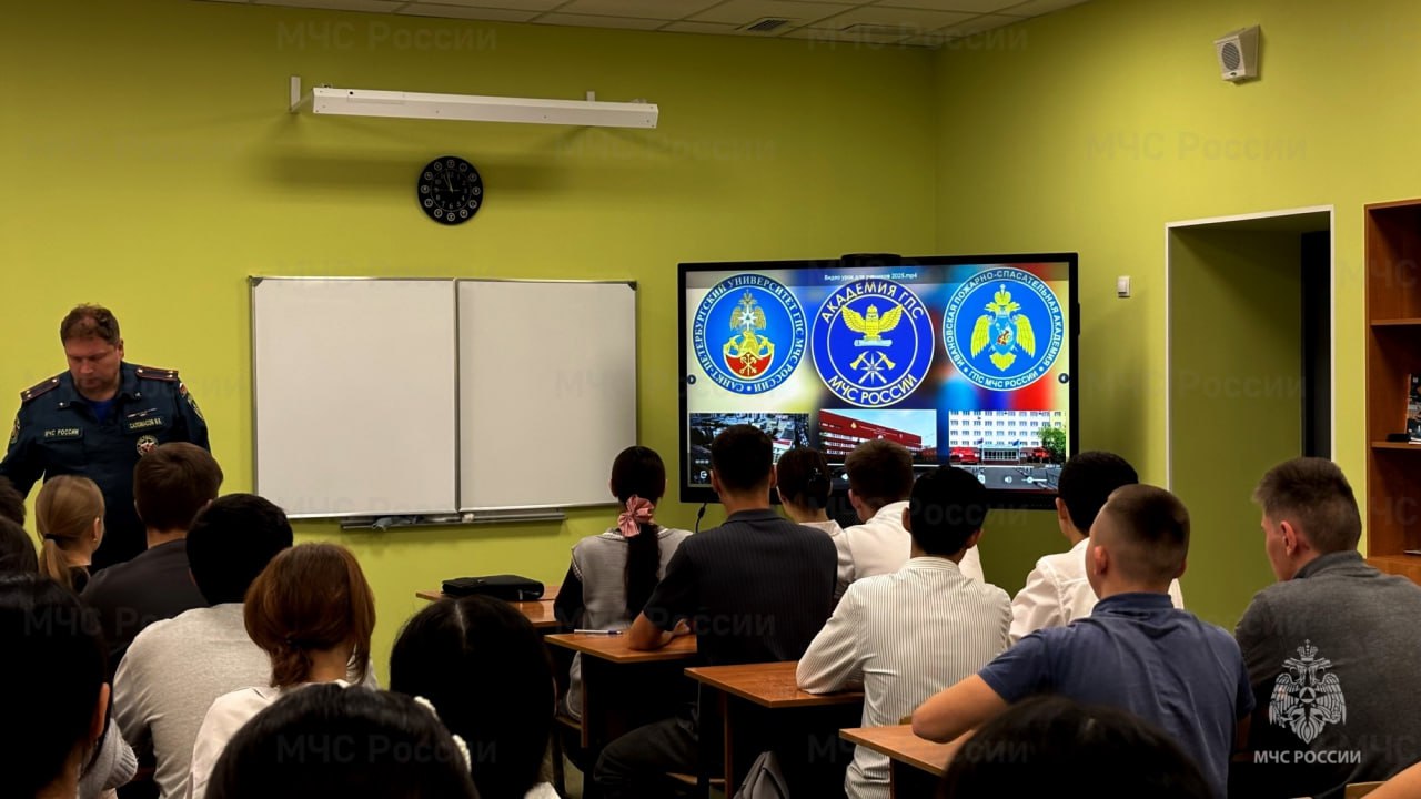 Уроки безопасности и профилактические беседы с жителями Новомосковска и Богородицка Уроки безопасности и профилактические беседы с жителями Новомосковска и Богородицка