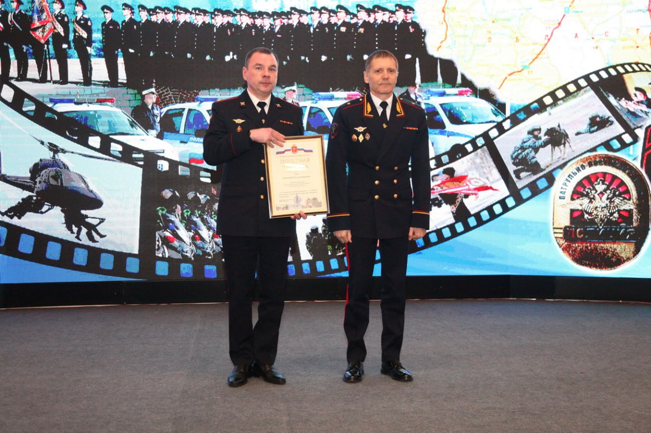 В преддверии празднования Дня сотрудника органов внутренних дел в Тульском музее оружия состоялось торжественное мероприятие В преддверии празднования Дня сотрудника органов внутренних дел в Тульском музее оружия состоялось торжественное мероприятие