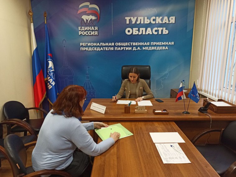 Депутаты Тульской городской Думы, члены фракции «Единая Россия» провели личные приемы граждан: