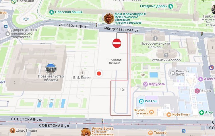 С 10 ноября на всем парковочном пространстве площади Ленина введут ограничения остановки и стоянки транспорта С 10 ноября на всем парковочном пространстве площади Ленина введут ограничения остановки и стоянки транспорта