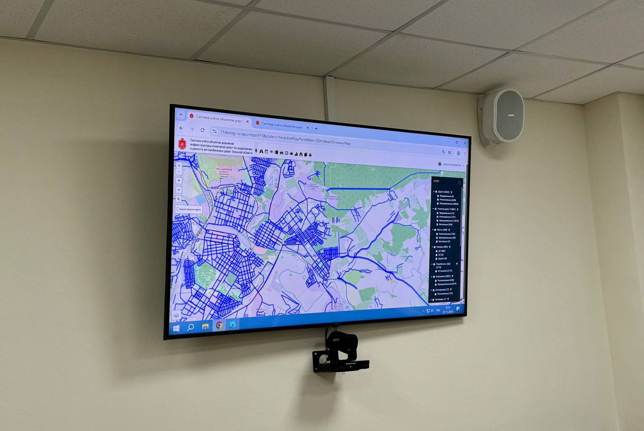 В Тульской области продолжается цифровизация дорожного хозяйства В Тульской области продолжается цифровизация дорожного хозяйства