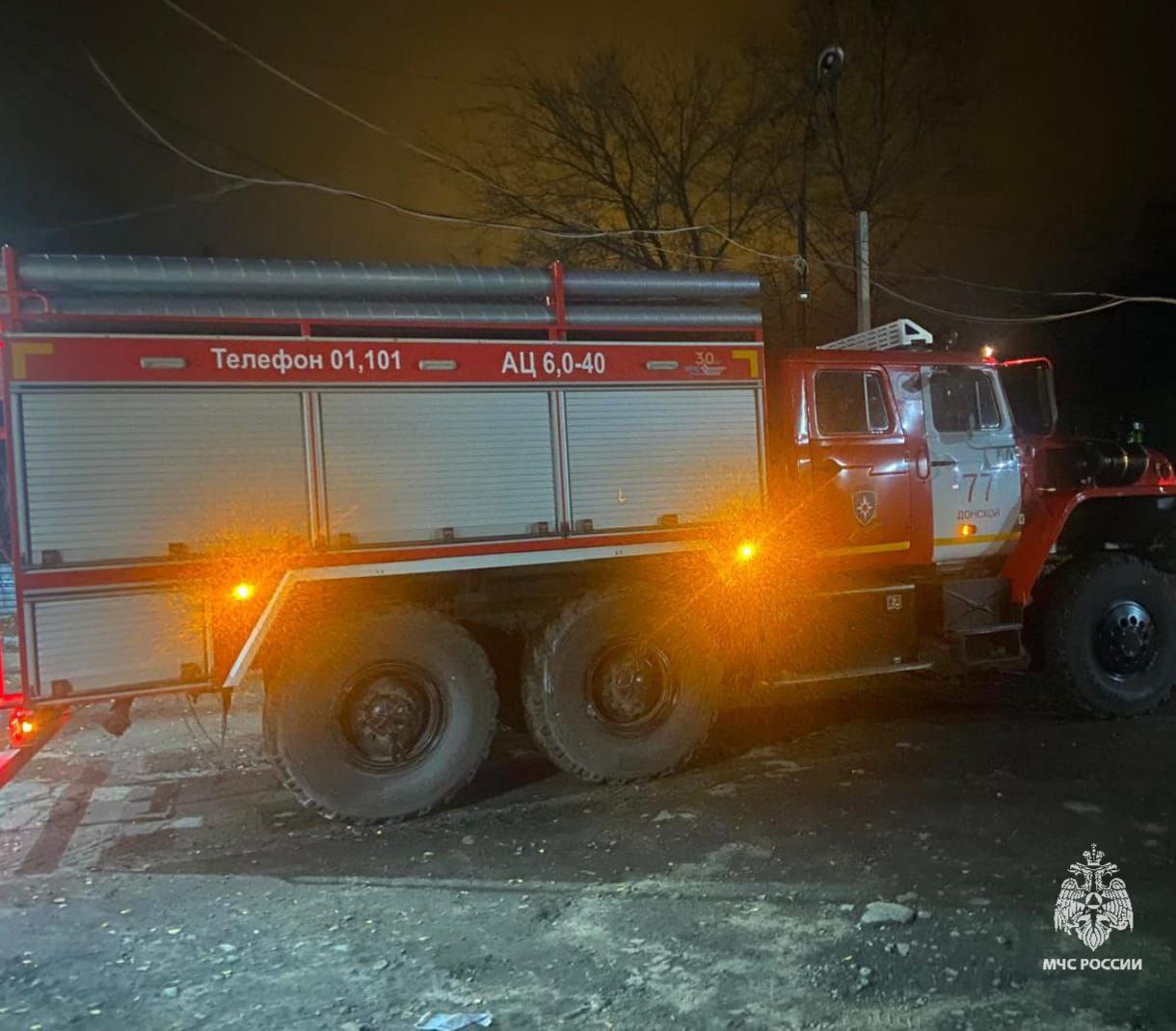 В Тульской области за прошедшие сутки 6 ноября В Тульской области за прошедшие сутки 6 ноября