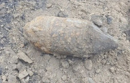 Авиабомбу времен ВОВ обезвредили в Тульской области