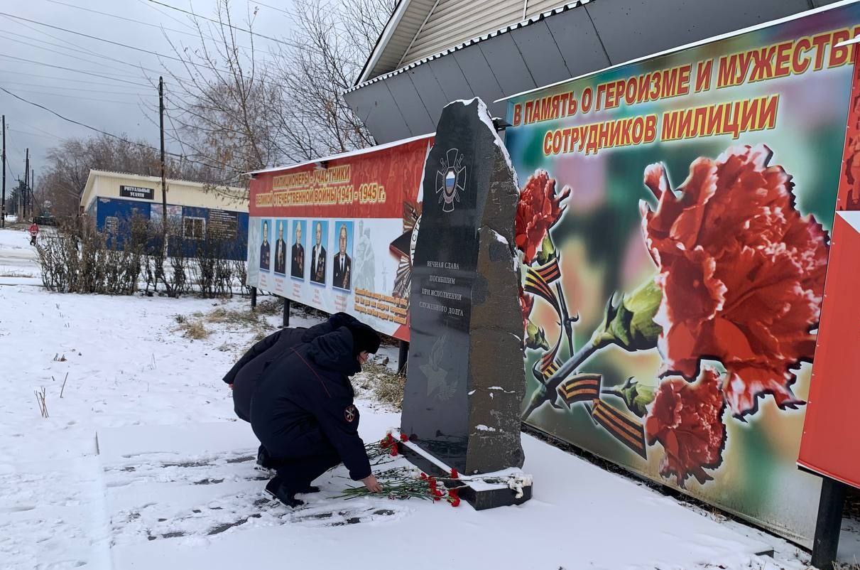 На кануне Дня Памяти сотрудников органов внутренних дел, погибших при исполнении служебных обязанностей, в Тайшетском ЛО МВД России на транспорте прошли памятные мероприятия На кануне Дня Памяти сотрудников органов внутренних дел, погибших при исполнении служебных обязанностей, в Тайшетском ЛО МВД России на транспорте прошли памятные мероприятия