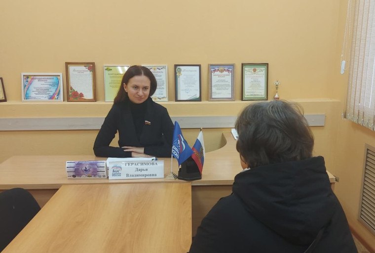 Депутаты Тульской городской Думы, члены фракции «Единая Россия» провели личные приемы граждан: Депутаты Тульской городской Думы, члены фракции «Единая Россия» провели личные приемы граждан: