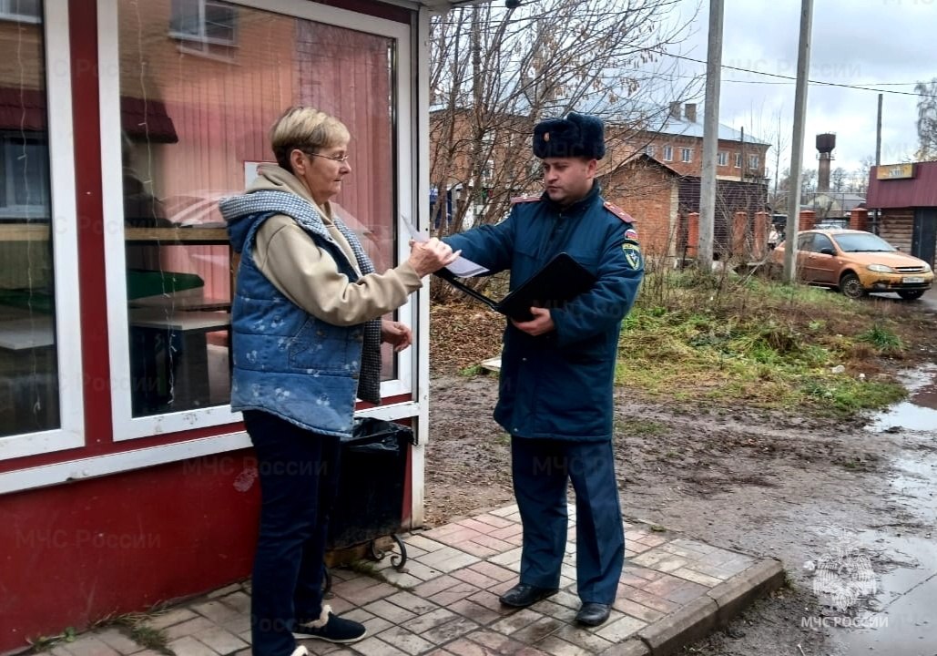 Уроки безопасности и профилактические беседы с жителями Новомосковска и Богородицка Уроки безопасности и профилактические беседы с жителями Новомосковска и Богородицка