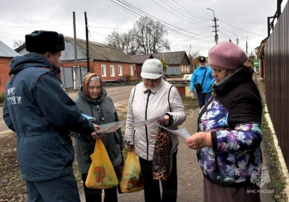 Уроки безопасности и профилактические беседы с жителями Новомосковска и Богородицка