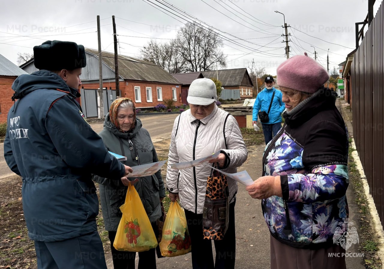 Уроки безопасности и профилактические беседы с жителями Новомосковска и Богородицка