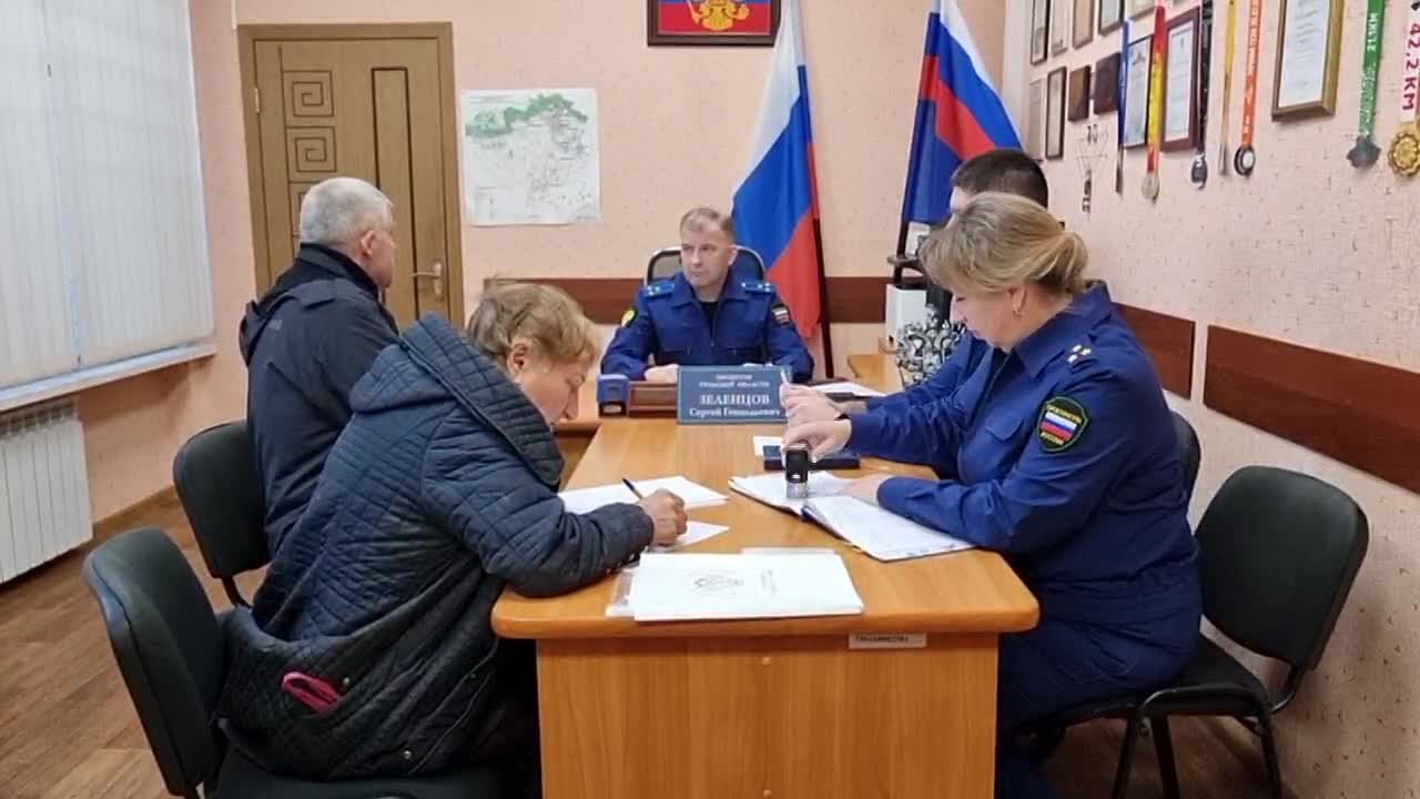 В Щекино 5 ноября состоялся личный прием прокурора области Сергея Зеленцова