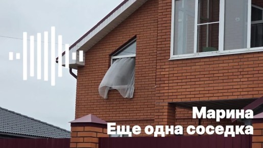 В два часа ночи обычный уклад тульской семьи нарушил мужчина с ножом, появившийся на пороге их дома