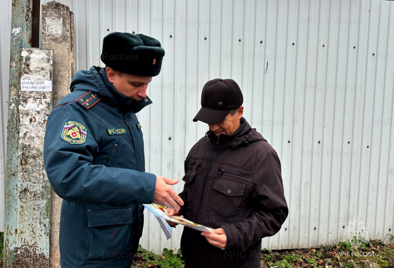 Уроки безопасности и профилактические беседы с жителями Новомосковска и Богородицка Уроки безопасности и профилактические беседы с жителями Новомосковска и Богородицка