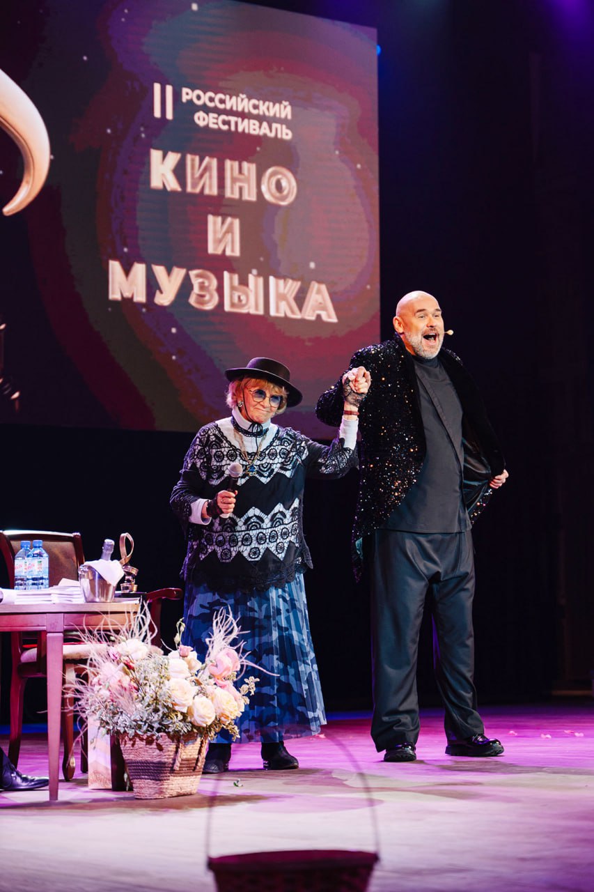 Фестиваль «Кино и музыка»: Алла Сурикова отметила юбилей в Туле Фестиваль «Кино и музыка»: Алла Сурикова отметила юбилей в Туле