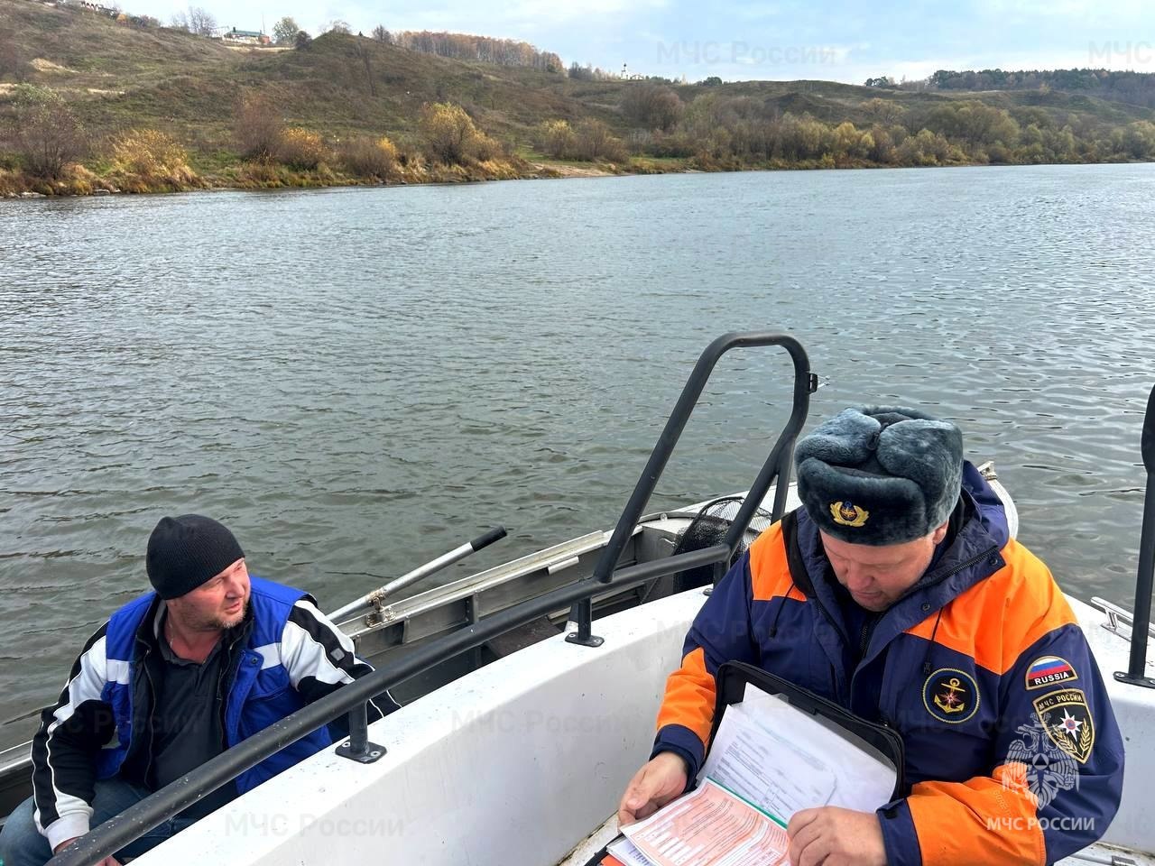 Патрулирование водоемов Тульской области инспекторами ГИМС МЧС России продолжается Патрулирование водоемов Тульской области инспекторами ГИМС МЧС России продолжается