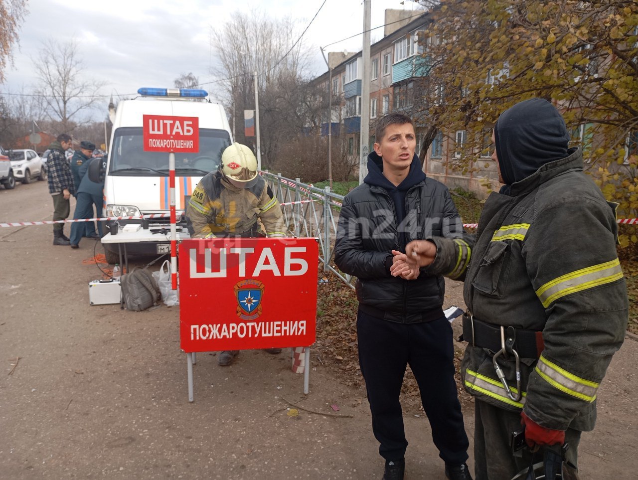 Так сейчас выглядит дом на ул. Ленина, в котором сегодня утром произошёл взрыв бытового газа Так сейчас выглядит дом на ул. Ленина, в котором сегодня утром произошёл взрыв бытового газа