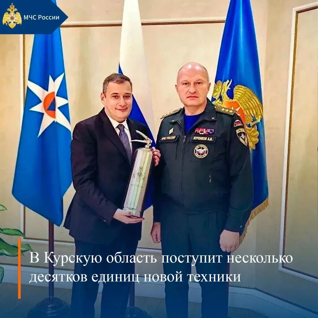 МЧС России, итоги за неделю: МЧС России, итоги за неделю: