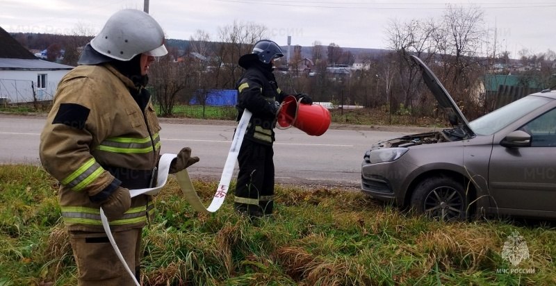 В Дубенском районе сотрудники МЧС России «ликвидировали» последствия ДТП В Дубенском районе сотрудники МЧС России «ликвидировали» последствия ДТП