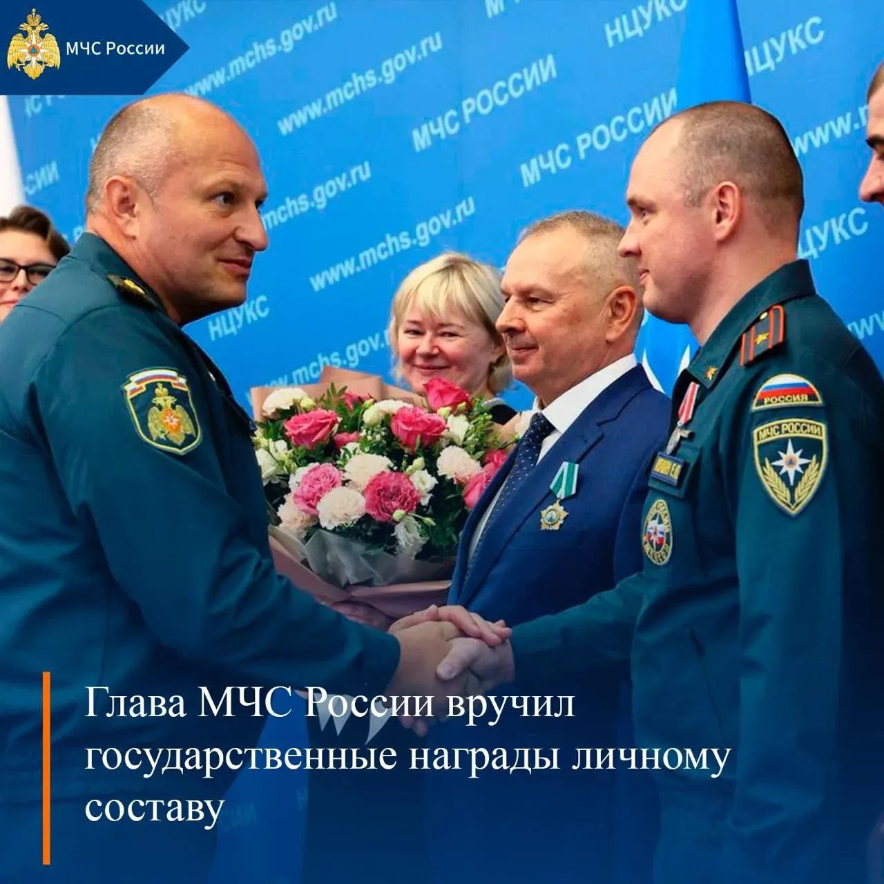 МЧС России, итоги за неделю: МЧС России, итоги за неделю: