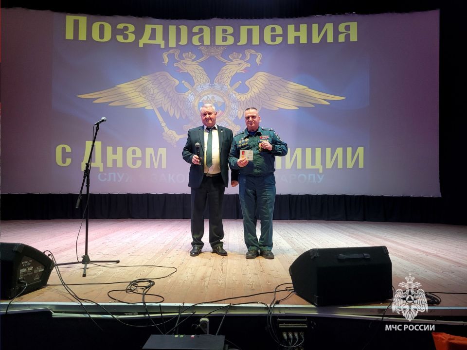 Одоевские спасатели приняли участие в торжественном мероприятии, посвященному Дню сотрудников органов внутренних дел Российской Федерации