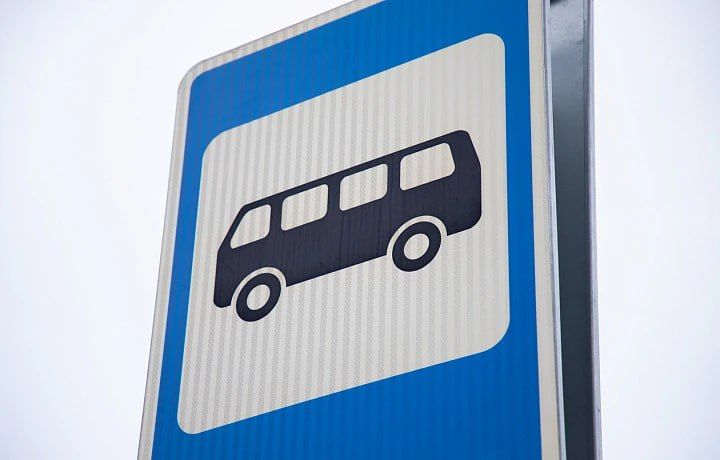 В Узловой зимой появится автобусный маршрут через новый мост