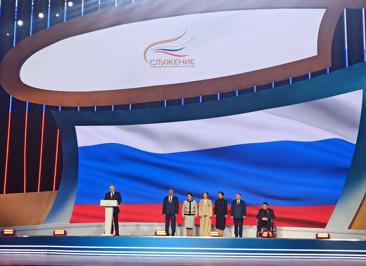 Служу России: стартовал приём заявок на участие в III Всероссийской муниципальной премии «Служение»