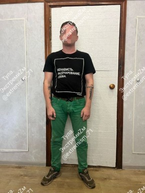 В Новомосковске осудили мужчину, который помочился на мемориал