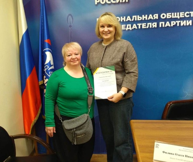 Депутаты Тульской городской Думы провели личные приемы граждан Депутаты Тульской городской Думы провели личные приемы граждан