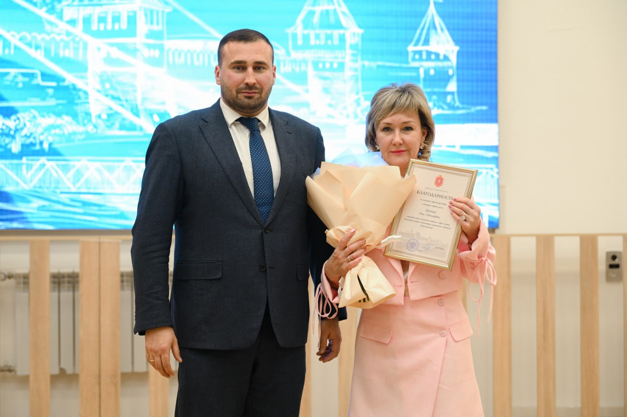 Финансы под контролем: экономистов Тульской области поздравили с профессиональным праздником Финансы под контролем: экономистов Тульской области поздравили с профессиональным праздником