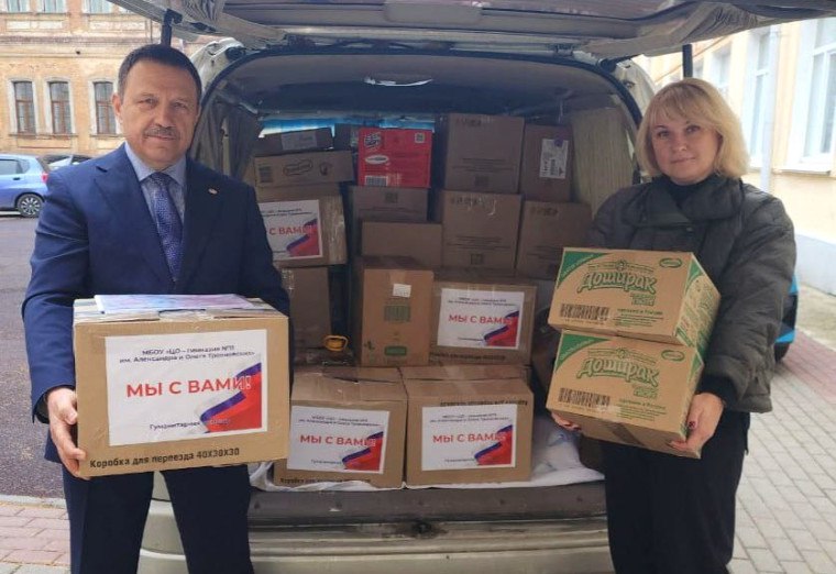 Депутаты Тульской городской Думы на постоянной основе оказывают дополнительную помощь участникам специальной военной операции Депутаты Тульской городской Думы на постоянной основе оказывают дополнительную помощь участникам специальной военной операции