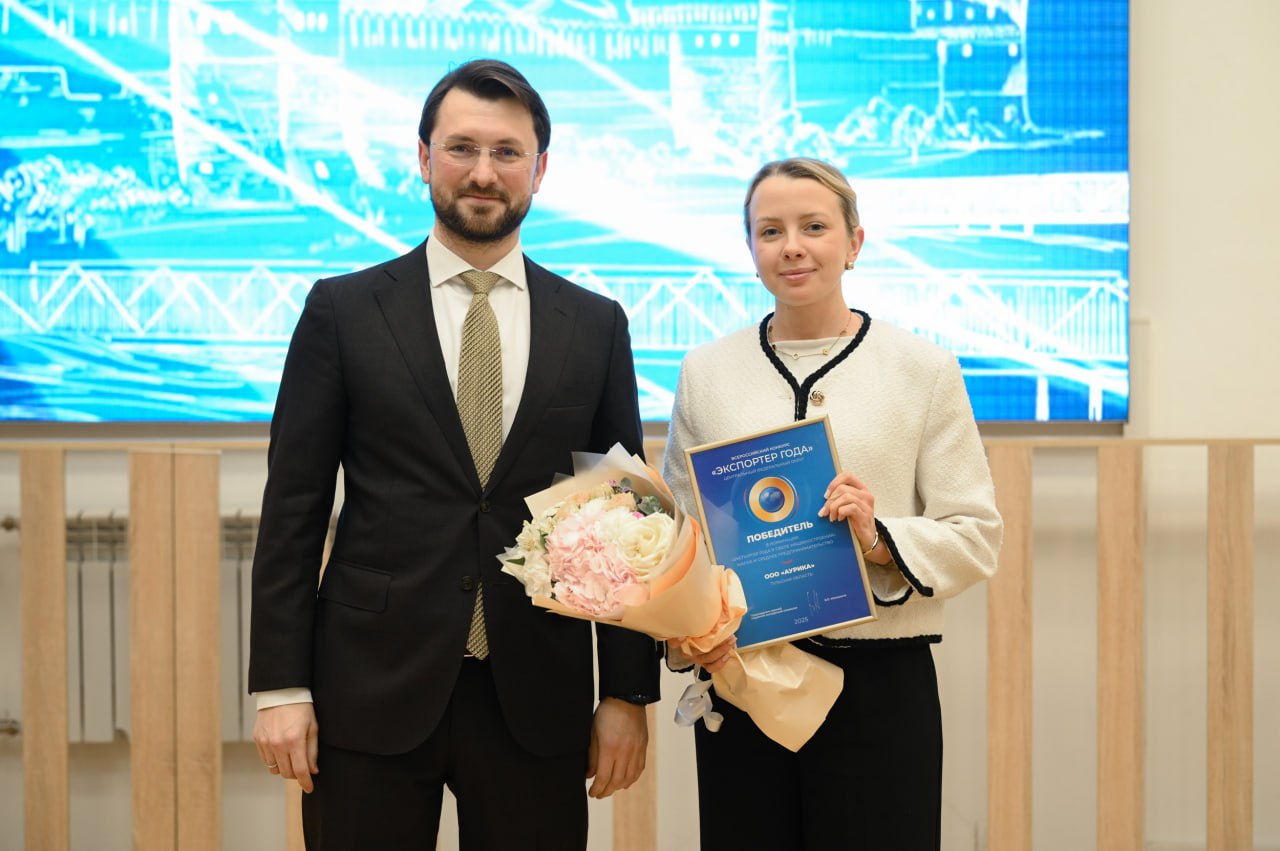 Финансы под контролем: экономистов Тульской области поздравили с профессиональным праздником Финансы под контролем: экономистов Тульской области поздравили с профессиональным праздником