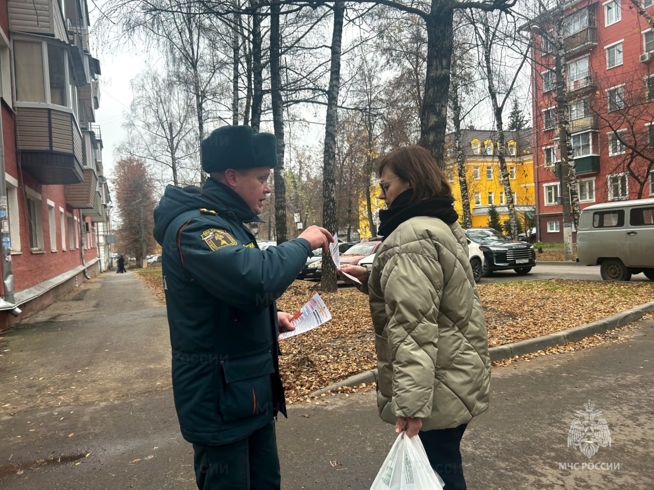 Спасатели напомнили жителям Центрального округа Тулы о пожарной безопасности Спасатели напомнили жителям Центрального округа Тулы о пожарной безопасности