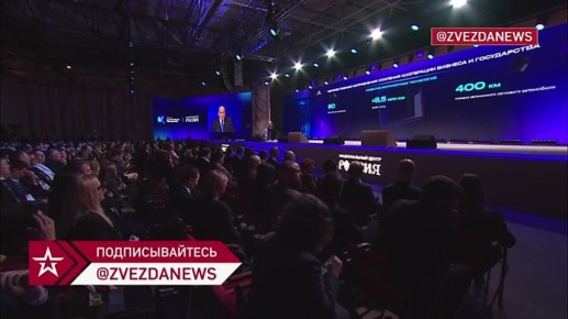 Первое беспилотное такси может начать работать в Москве уже в 2026 году, сообщил Мишустин